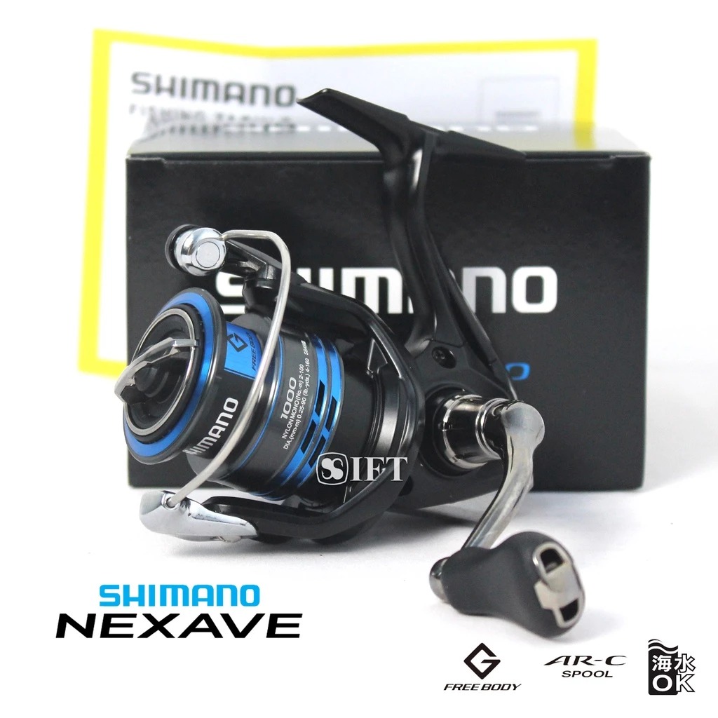 shimano aero carp rod SHIMANO Aero X1A Carp Feeder Fishing rod AEX1ACF10 00