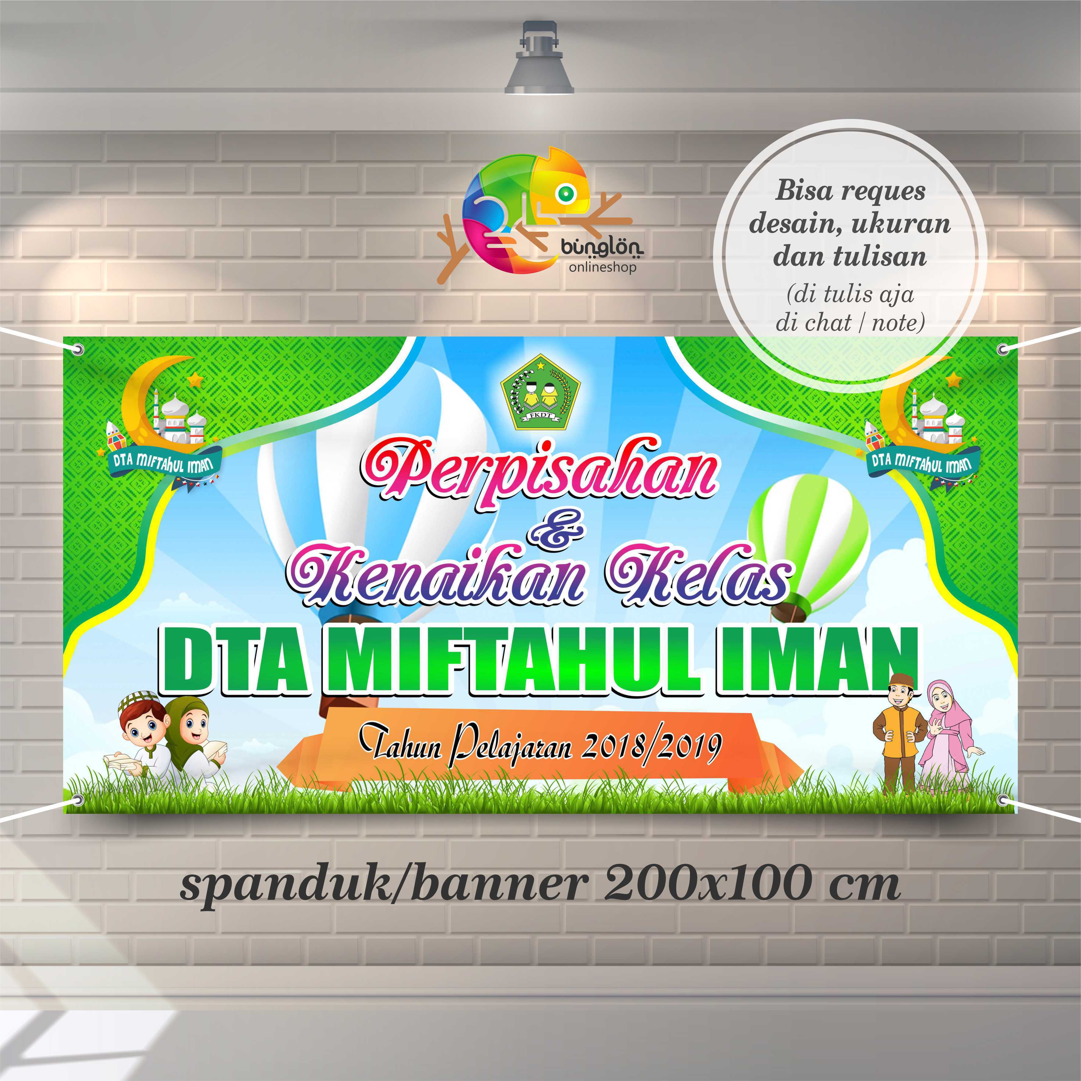 Spanduk, Banner Event Perpisahan & Kenaikan Kelas costum desain