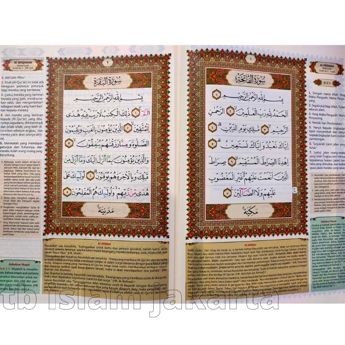 24+ Al Quran Yang Ada Bahasa Indonesianya Images
