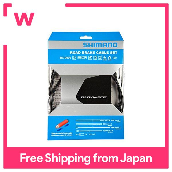 SHIMANO brake cable set polymer coating BC-9000 Y8YZ98040 | Lazada PH