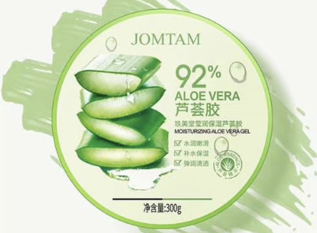 JOMTAM ALOE VERA GEL 300 gram Lazada Indonesia