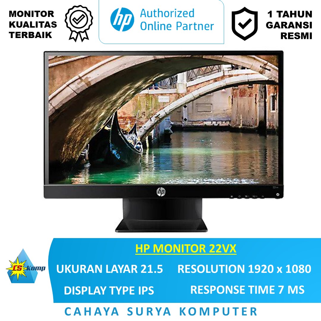 hp 22v monitor