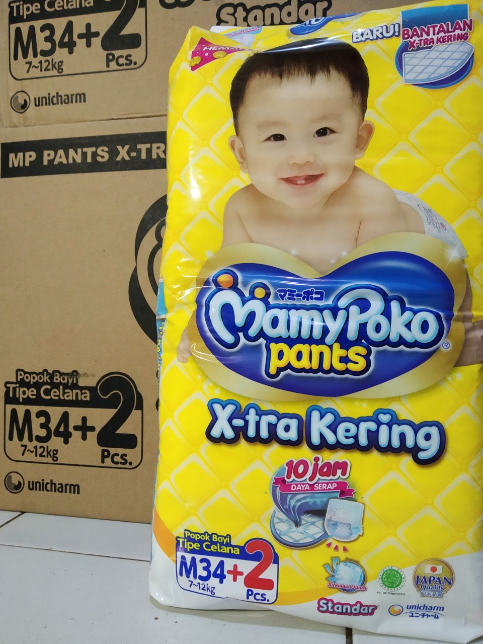 pamper mamy poko pants