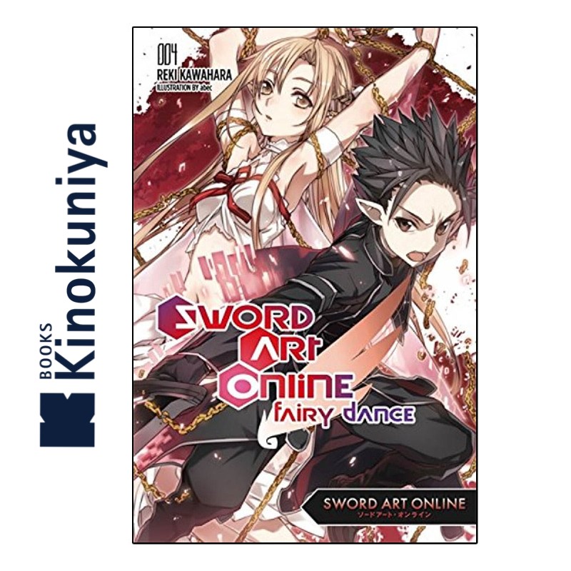 Sword Art Online: Fairy Dance Manga