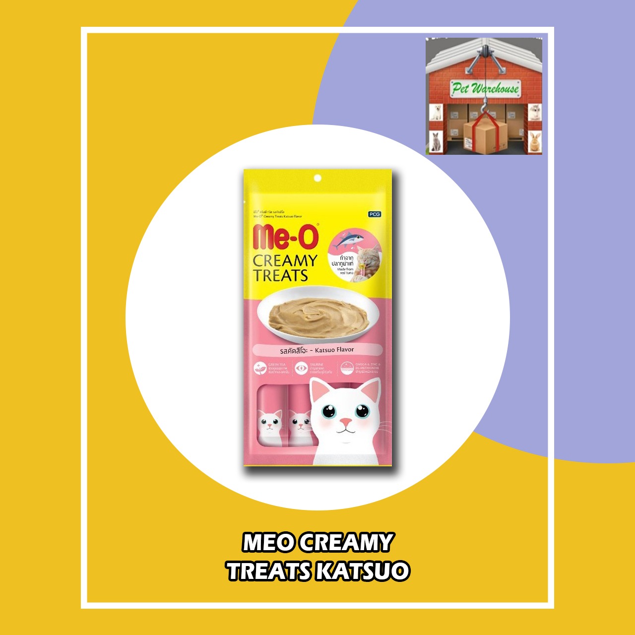 Meo Creamy Treats Katsuo Flavor ( 4sachet ) Lazada Indonesia