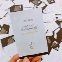 Sample Sachet Innisfree Super Volcanic Pore Clay Mask 2x Sachet Super V Lazada Indonesia