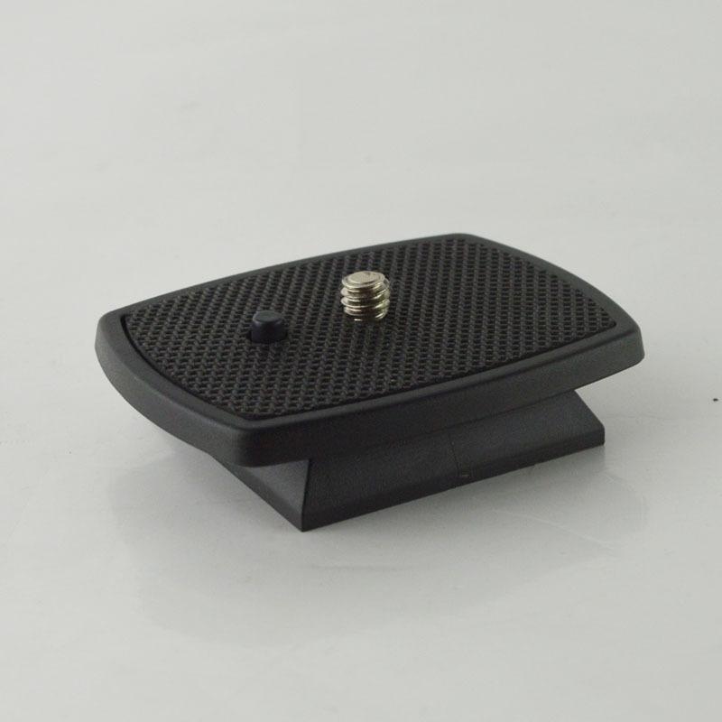 HiQueen Tripod Quick Release Plate Screw Adapter Mount Head for DSLR SLR Digital Camera