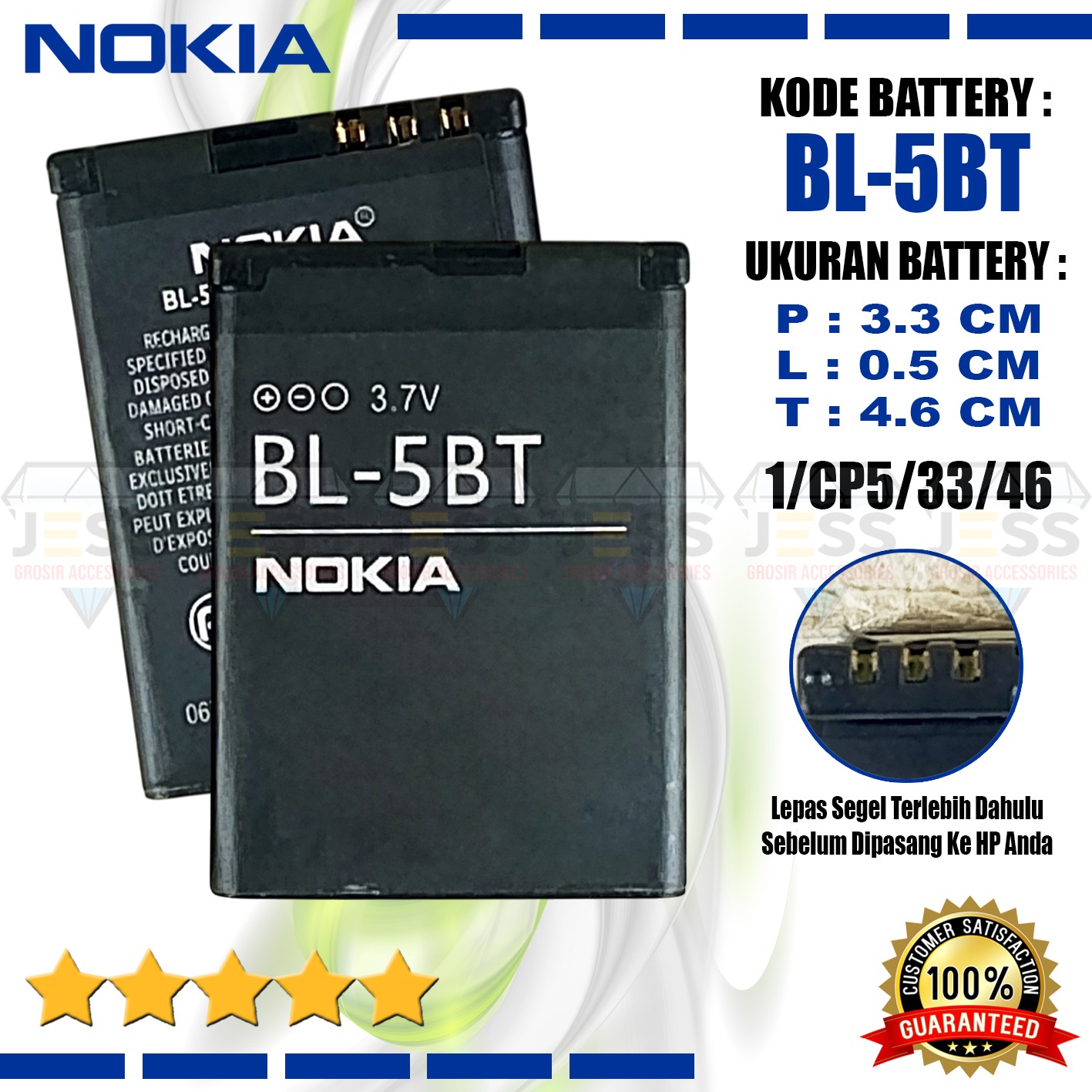 Batterie Originale Nokia BL-5BT - Pour Téléphone Nokia 7510 Supernova - Pile Neuve Sous Blister