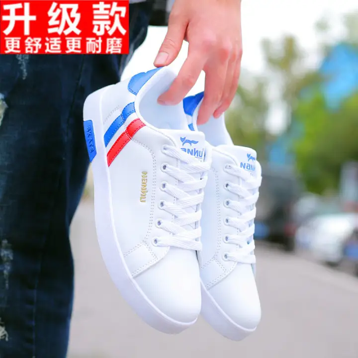 fashionable athletic shoes