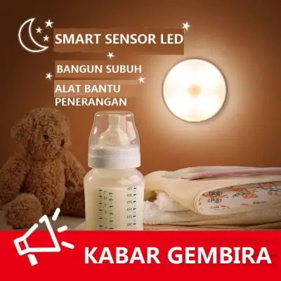Lampu Tidur Sensor Gerak LED / Lampu Lemari / Lampu Tangga Sensor LED/ Lampu Emergency By JMT