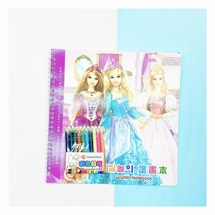 Promo Eksklusif Buku Mewarnai Barbie Berkualitas Lazada Indonesia
