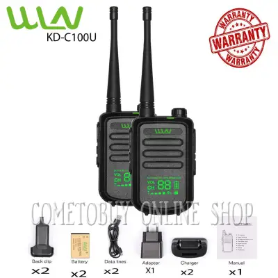 Walkie talkie HT Two-Way Radio WLN Layar LED KD - C100U ( isi 2 pcs )