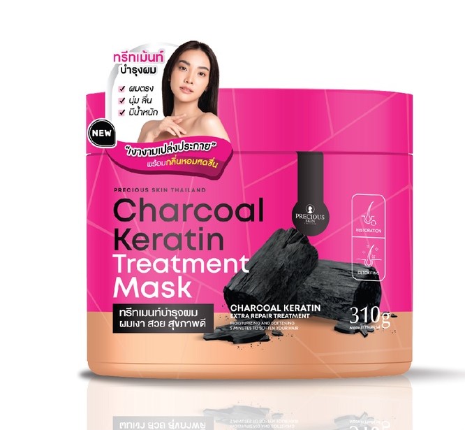 Precious Skin Thailand Charcol Keratin Treatment Mask 310g / keratin rambut / masker rambut / masker thailand / keratin charcoal