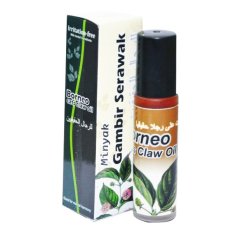 Gerobak Mas Gambir Serawak 1pcs