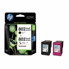 HP 802 Ink Cartridge Combo Pack - Multiwarna
