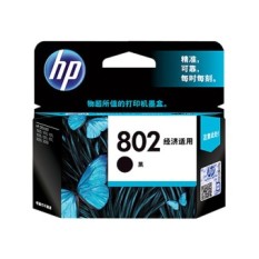 HP 802 Small Black Ink Cartridge - Hitam