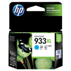 HP 933XL Cyan Officejet Ink Cartridge - Cyan