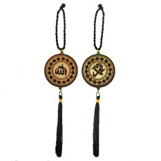 Inno Foto 2 Set Gantungan Spion Tengah Aksesoris Mobil Allah-Muhammad MJ02/09/46/31 - Natural/Rosewood