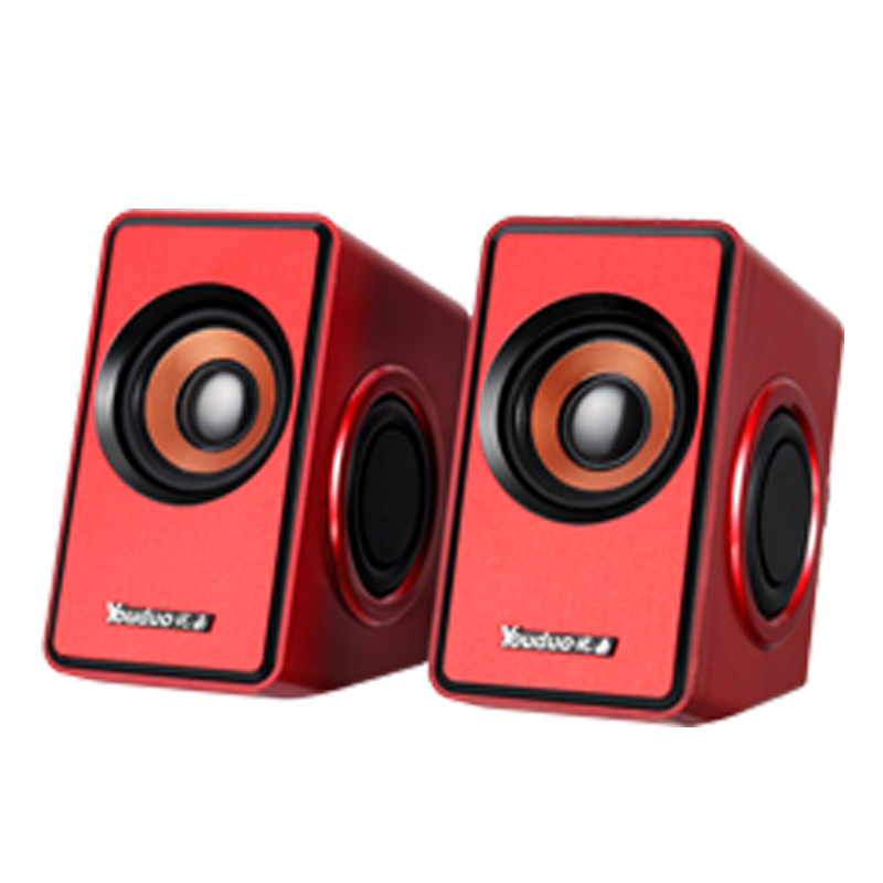 LAPTOP/Desktop PC Audio Speaker Mini Multimedia 2 Bass Film Getaran Speaker-Intl