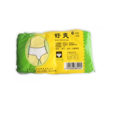 Larisashop Surabaya - Celana Dalam Sekali Pakai Disposable Panty - Isi 6 Pcs