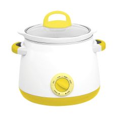 Maspion MSC1825 - Slow Cooker Electric - Kuning