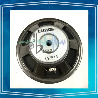 speaker subwoofer bmb