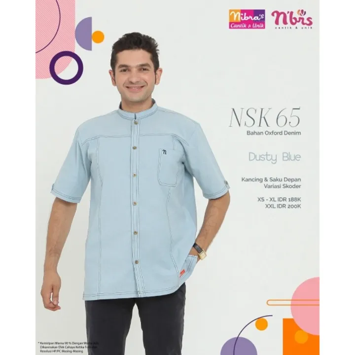 Koko Nibras Nsk 65 Koko Nibras Pria Baju Koko Nibras Terbaru 2020 Baju Koko Pria 2020 Koko Pria Terbaru 2020 Koko Dewasa Baju Koko Muslim Pria Terbaru 2020 Lazada Indonesia