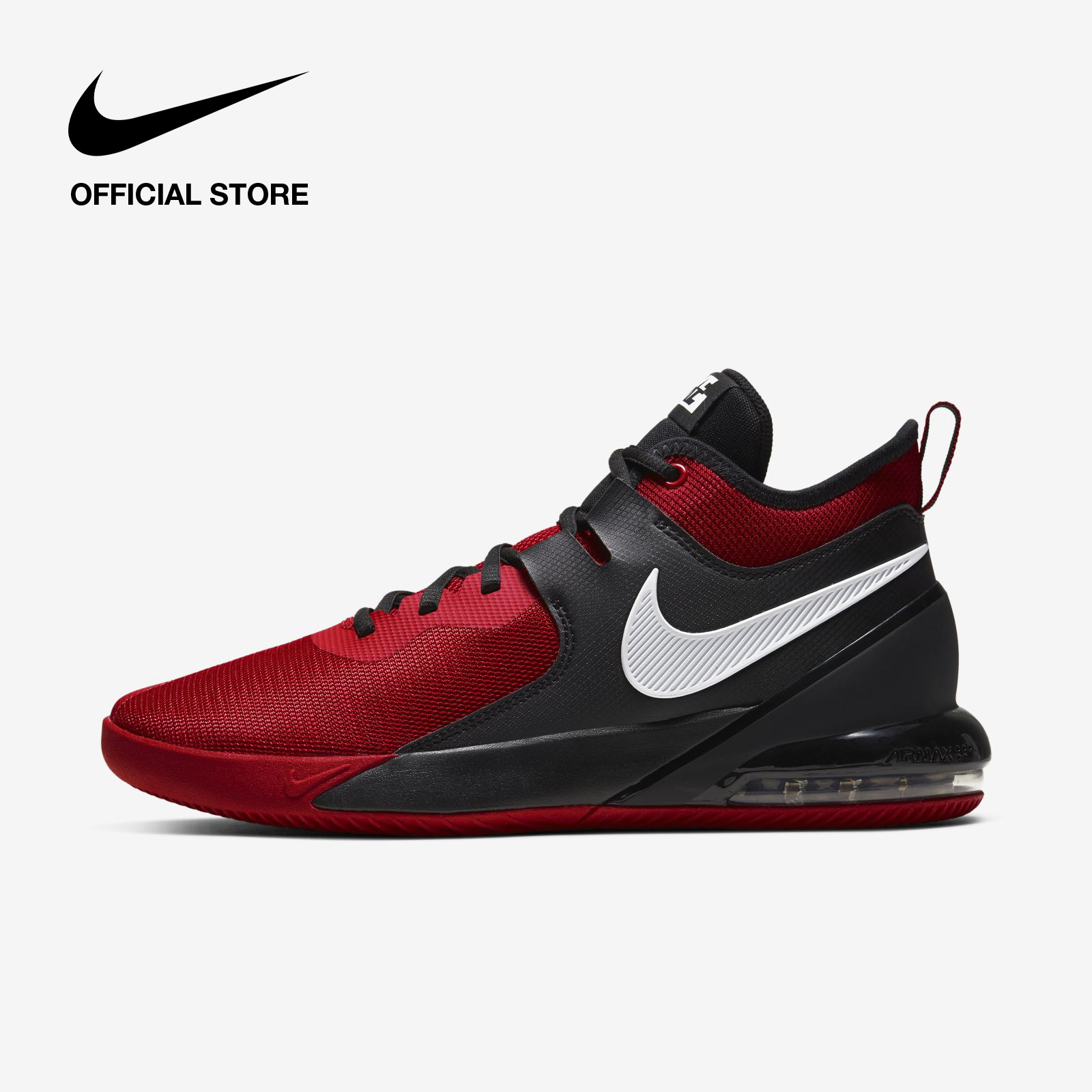 nike men's air max basketball shoes