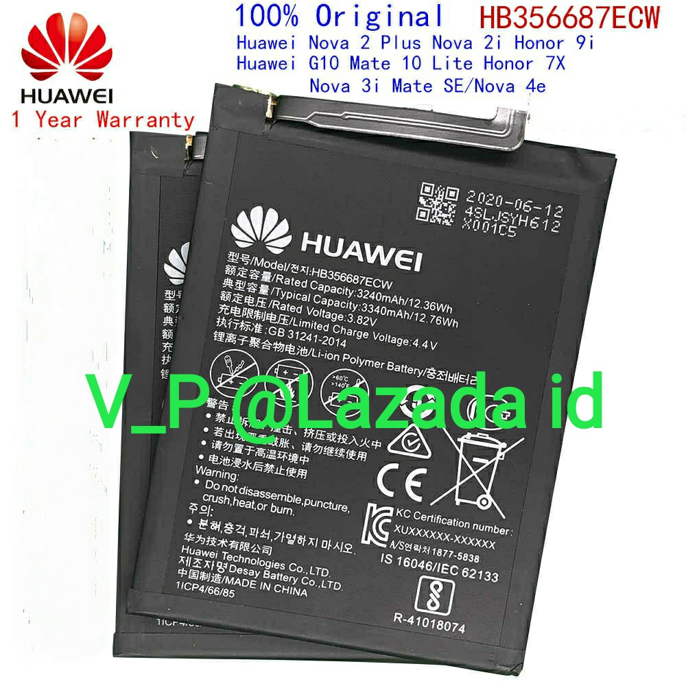 Original 100% Baterai Battery Batre HUAWEI Nova 3i Huawei Honor