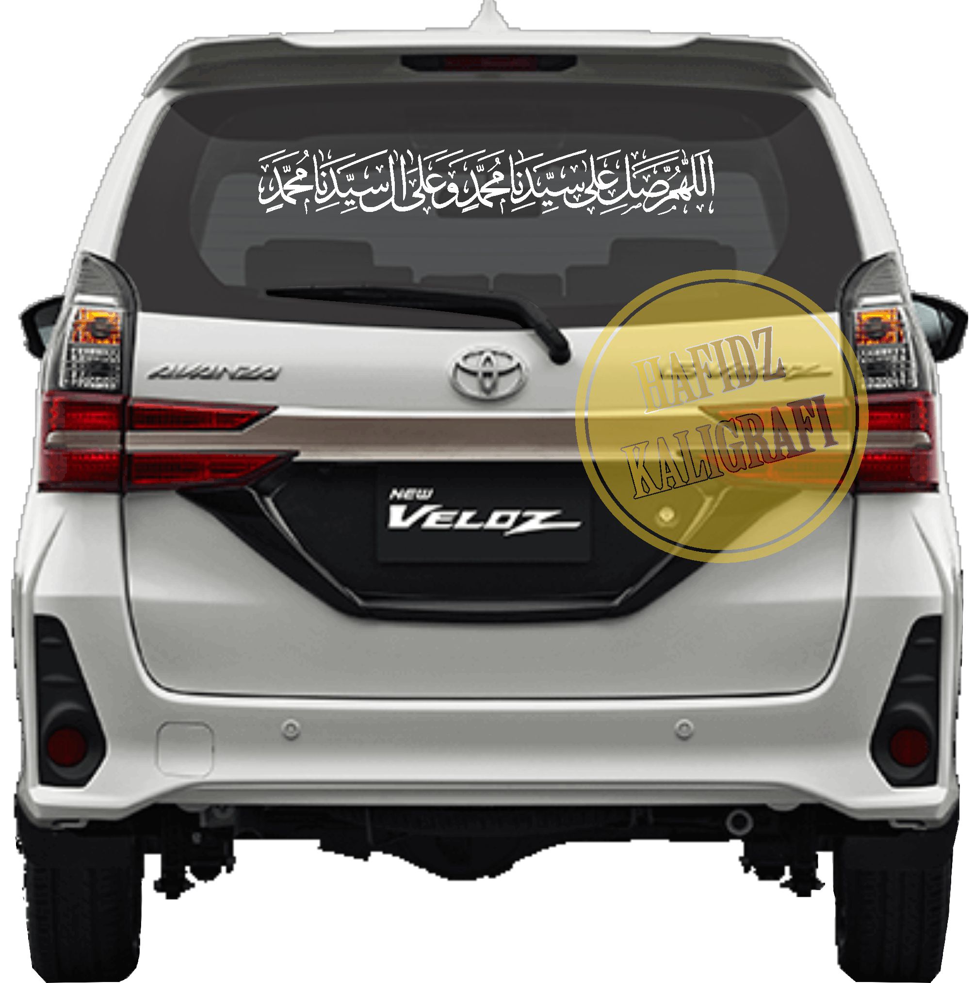 Stiker Sticker Kaligrafi Mobil Sholawat Nabi Versi Lengkap Bonus