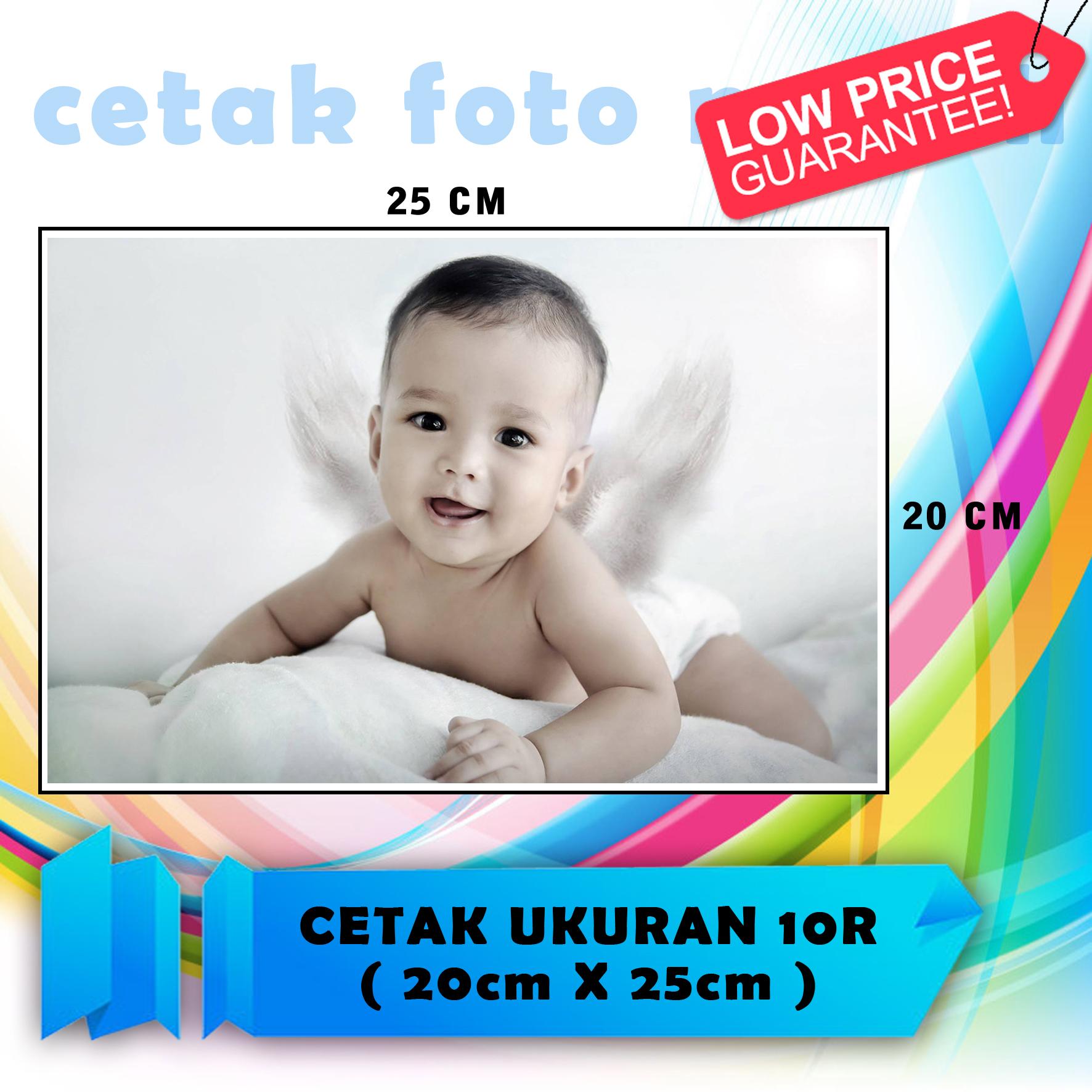 1 Lembar Cetak Foto Ukuran 10r 20cmx25cm Lazada Indonesia