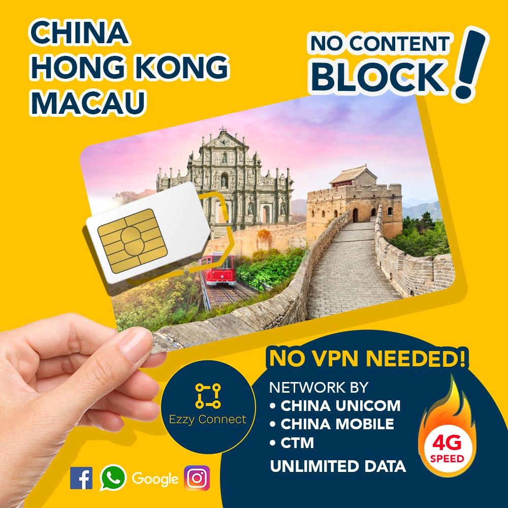 Simcard China Hk Macau 7 Hari 4Gb China Sim Card Kartu Data | Lazada  Indonesia