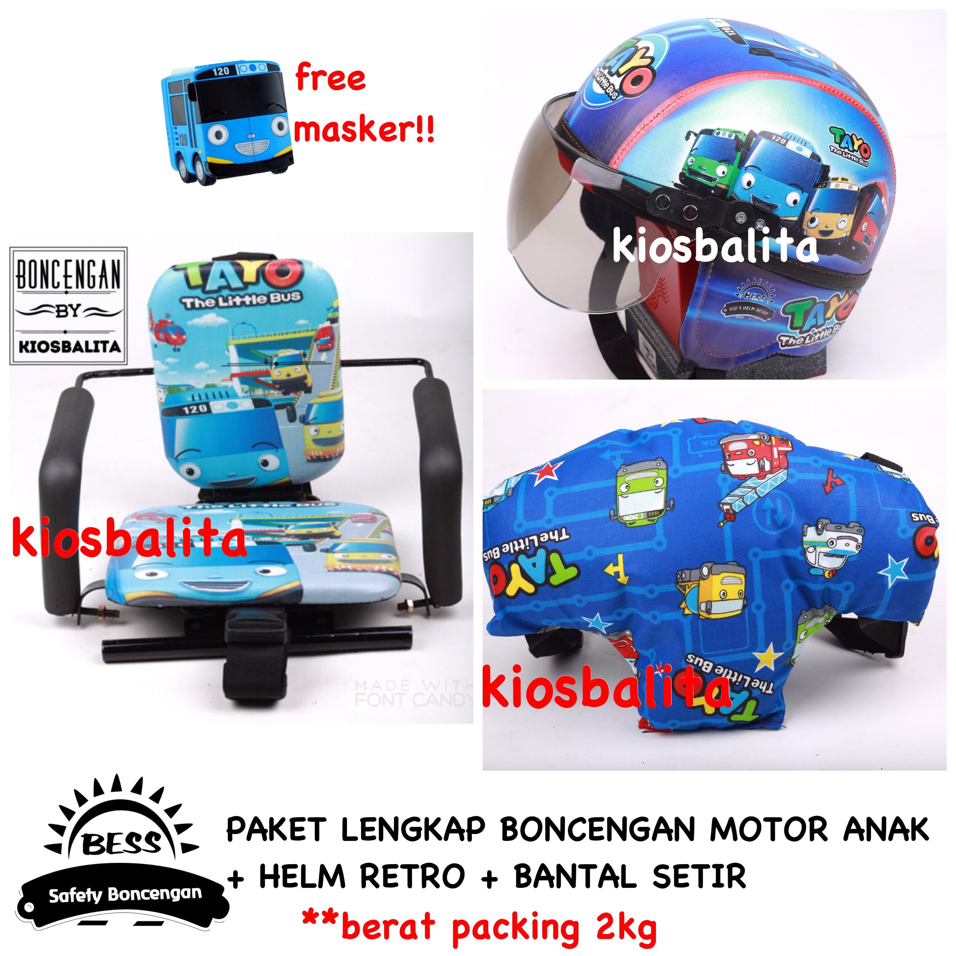 FREE MASKER PAKET LENGKAP BONCENGAN MOTOR KURSI BONCENG ANAK TYPE MATIC HELM RETRO ANAK BANTAL SETIR MOTOR MOTIF TAYO BUS