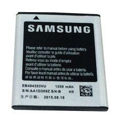 QC Samsung Battery EB494353VU for Samsung Galaxy Mini S5570 / Galaxy Y Neo Duos S5312 / Galaxy Chat B5330 / S7230 Wave 723 / 5525