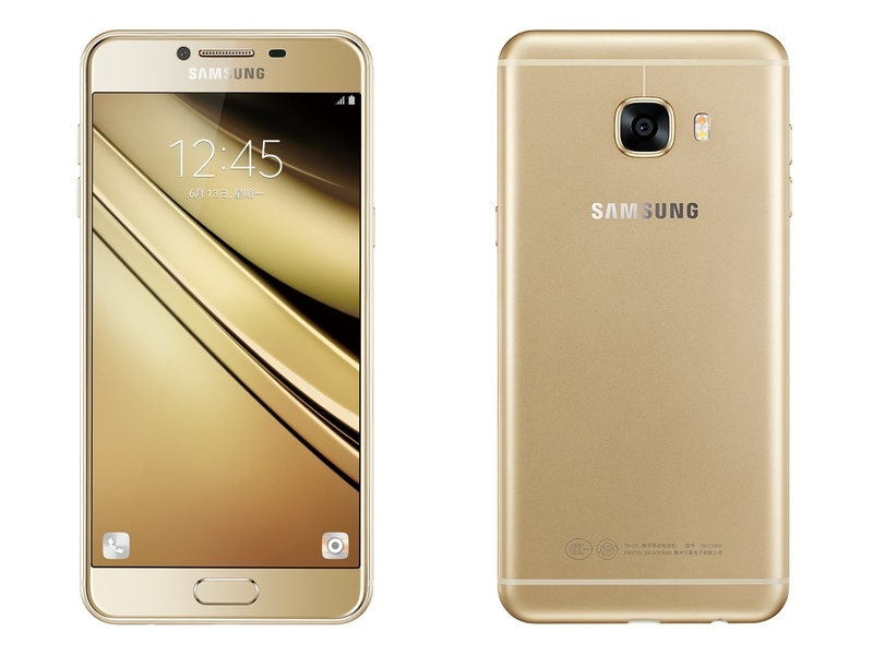Samsung Galaxy C5 - 32GB - Gold