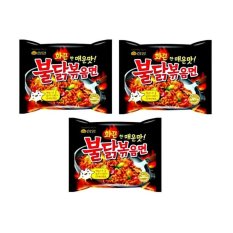Samyang Hot Chicken Ramen Spicy 140 Gr - Mie Goreng Instan Pedas Rasa Ayam - 3 Pcs