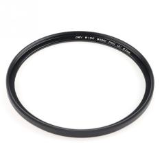 Zomei 67mm Ultra Tipis Perlindungan UV Lensa Kamera Mirror Lens Filter Pelindung-Intl