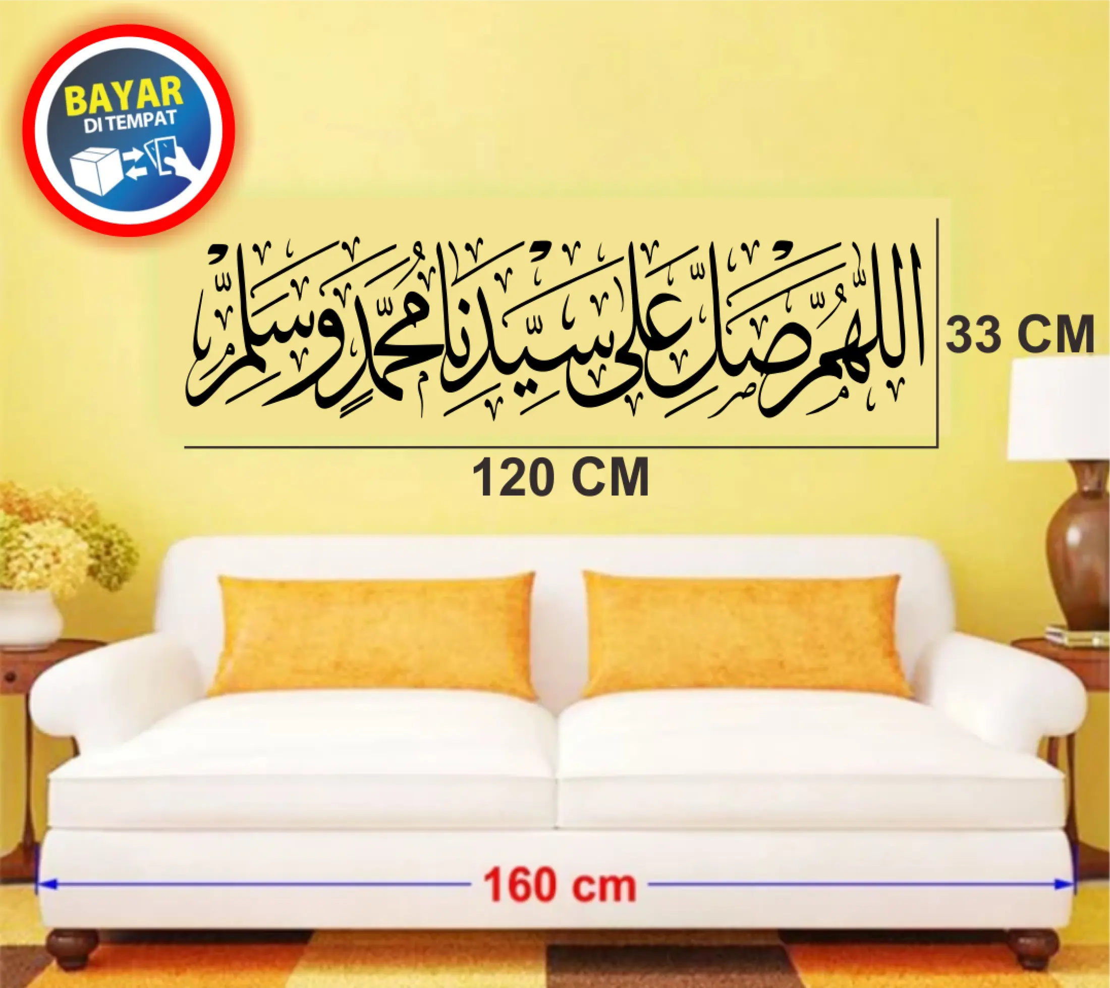 Cutting Stiker Dinding Stiker Islami Stiker Kaligrafi Sholawat Lazada Indonesia