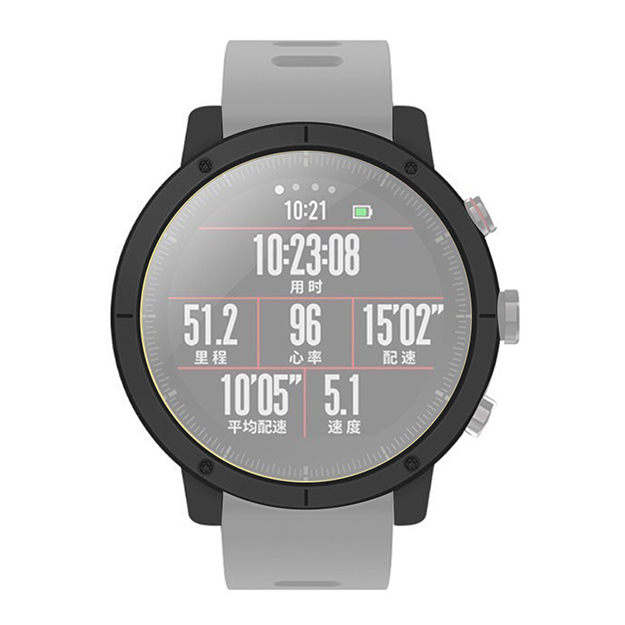 beli amazfit stratos
