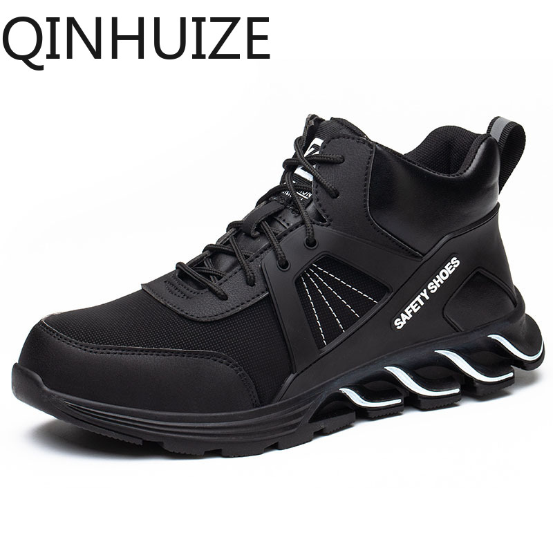 qinhuize safety shoes