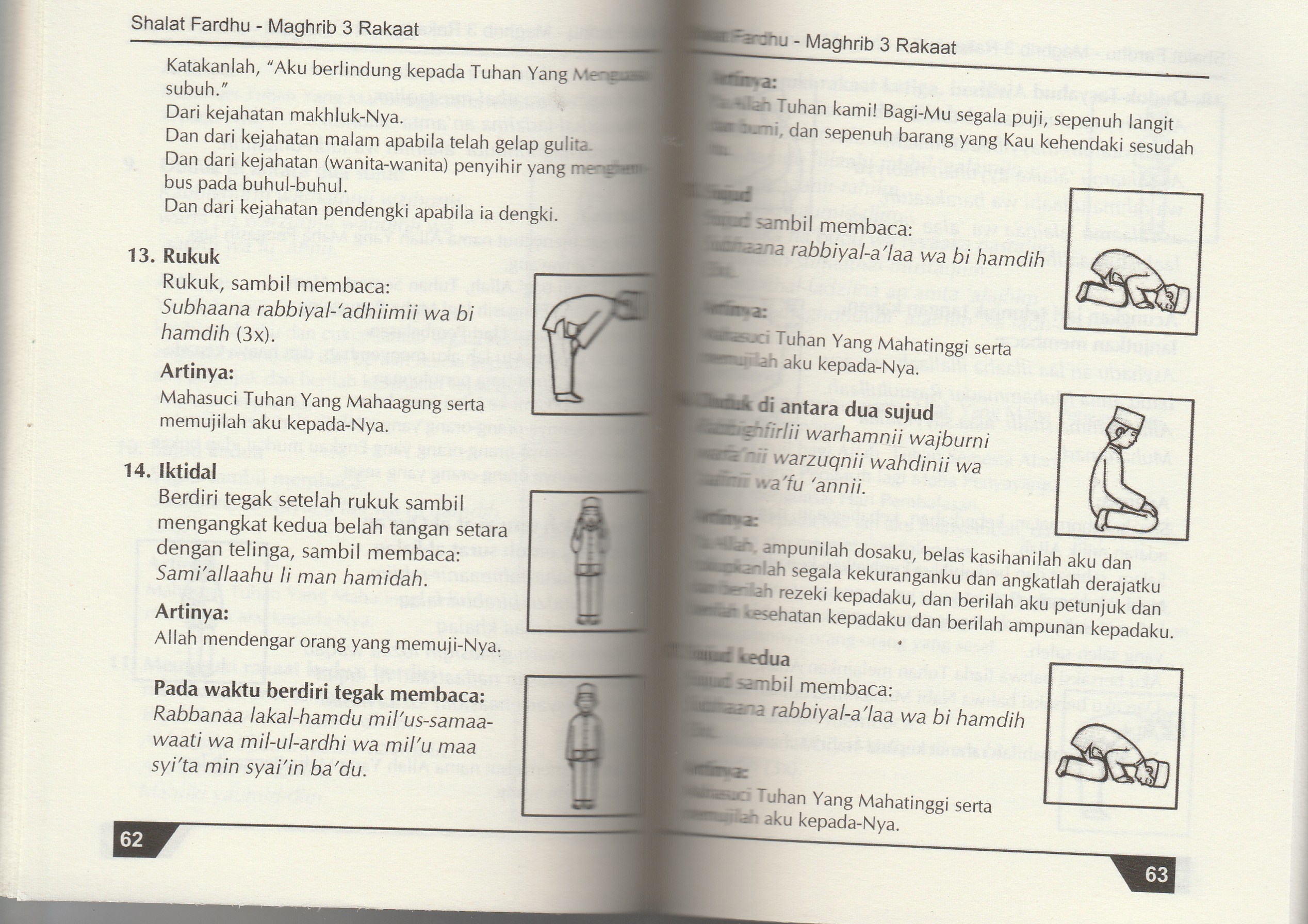 Surat Pendek Dan Artinya - Cari Pembahasannya