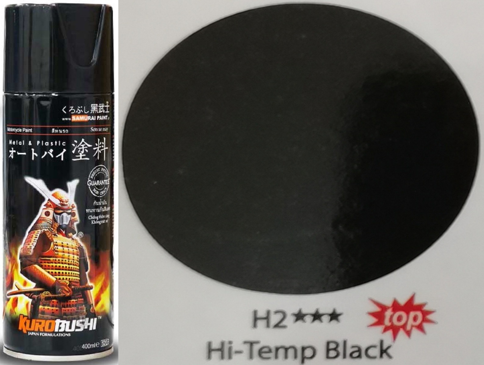 Pilox Samurai  Warna  Hitam  Metalik