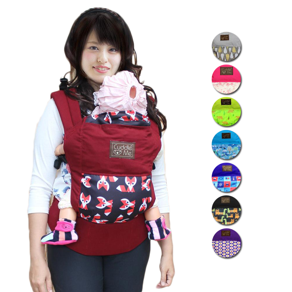 cuddle me baby carrier