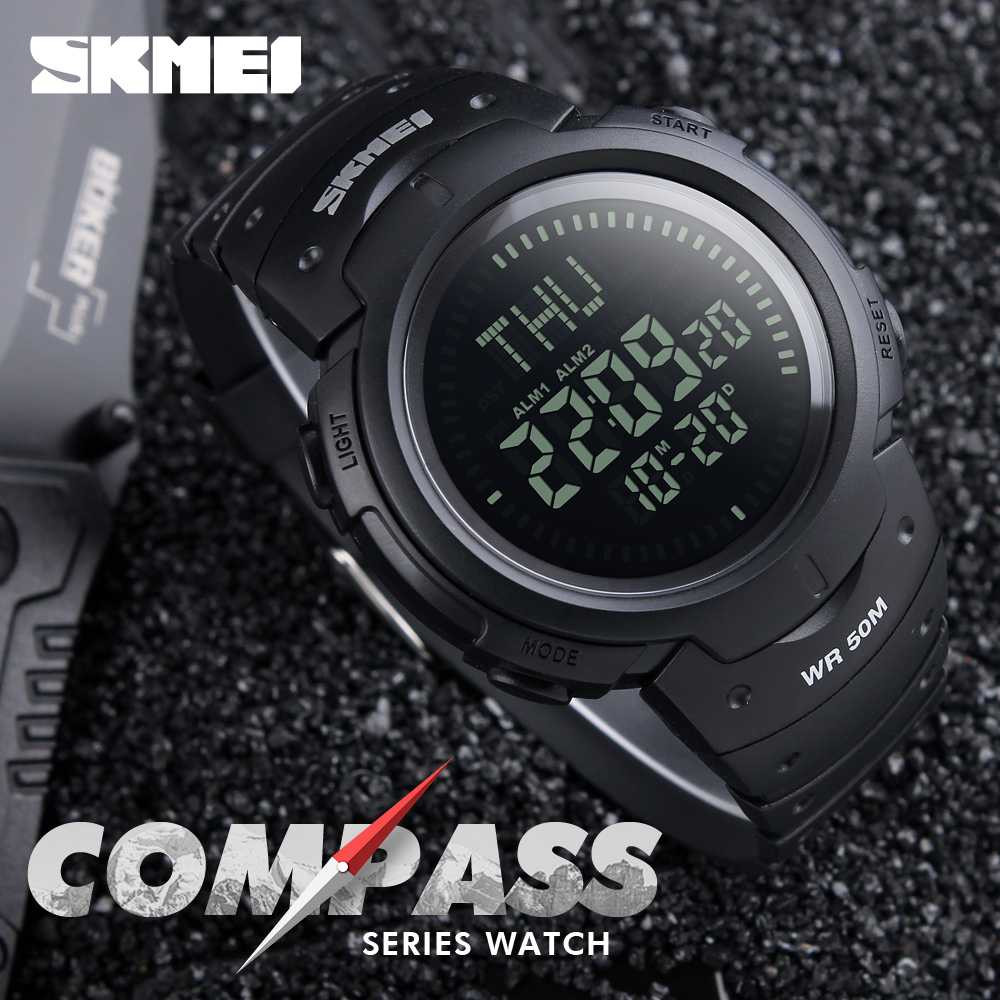 skmei 2032