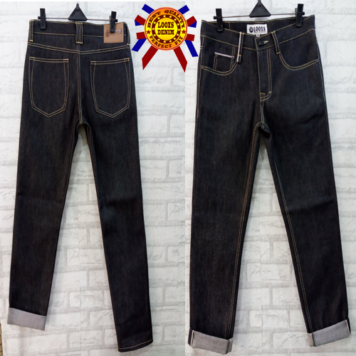 jeans selvedge 16 oz