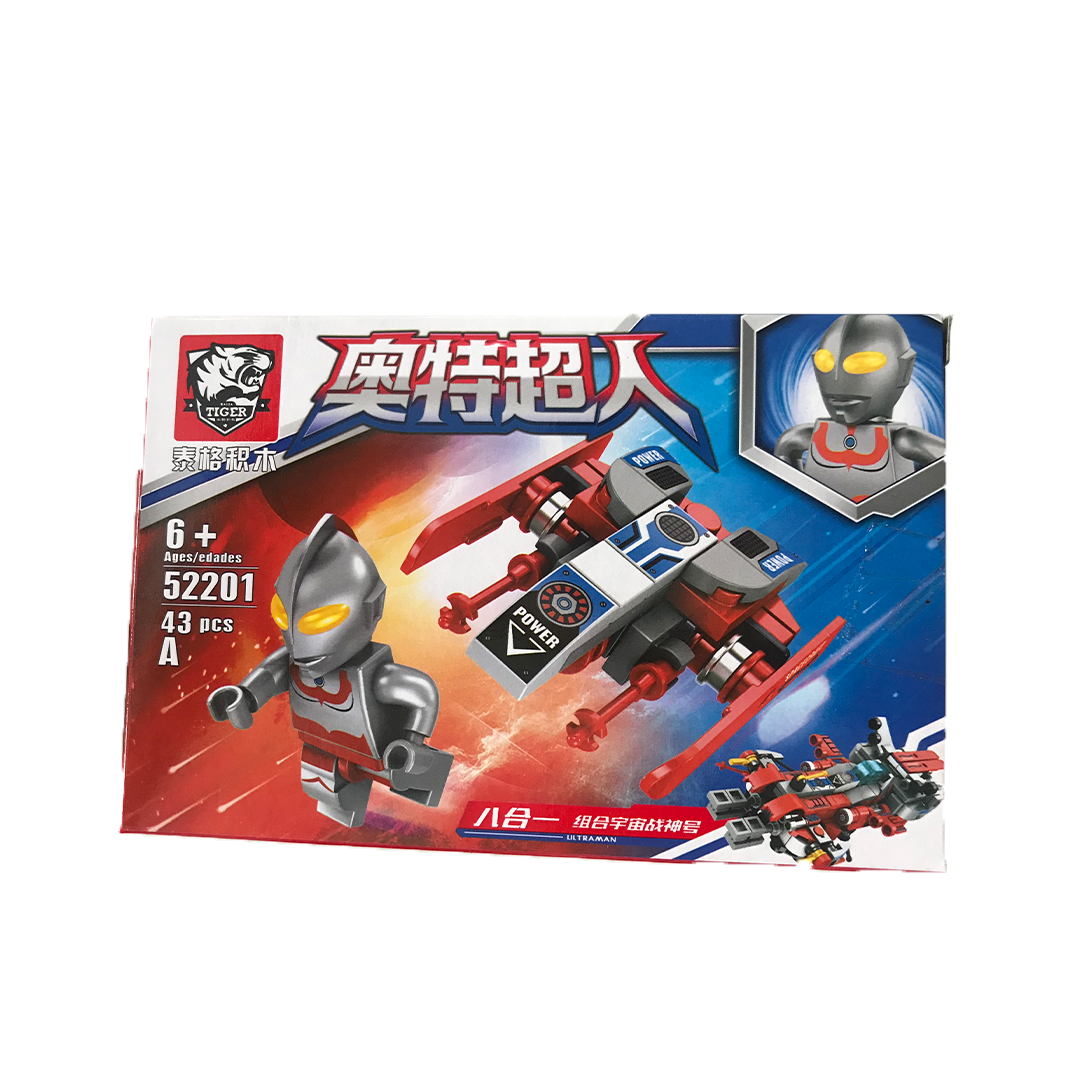 Ideas For Mainan  Lego Ultraman  Baby Love