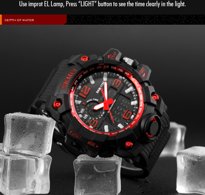 jam skmei 1155