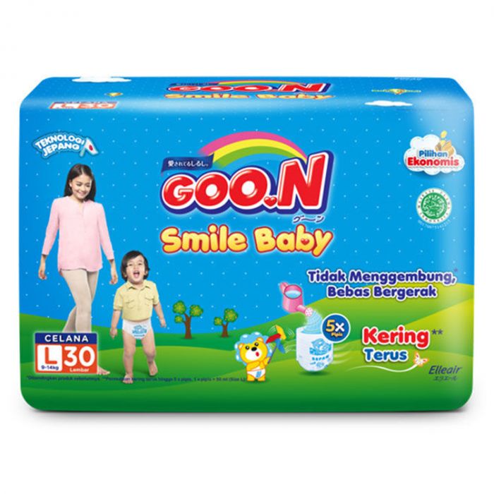 goon smile baby pants