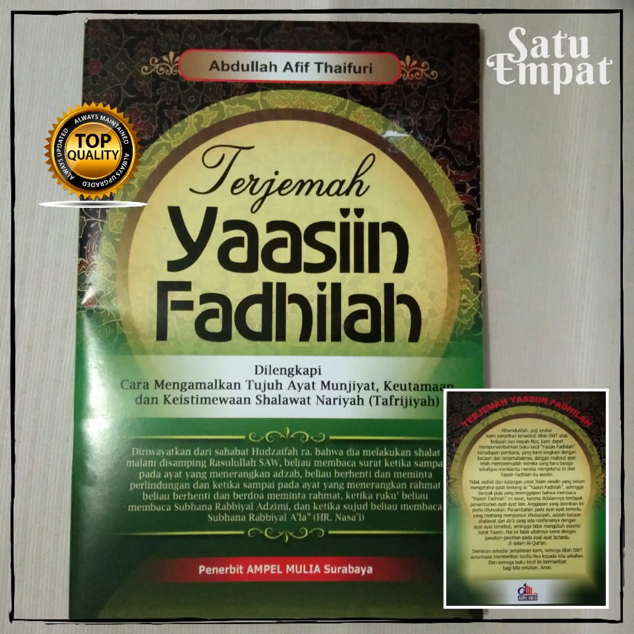 Satu Empat Buku Terjemah Yasin Fadhilah Ukuran Buku Tulis Sekolah Grosir Kitab Murah Lazada Indonesia
