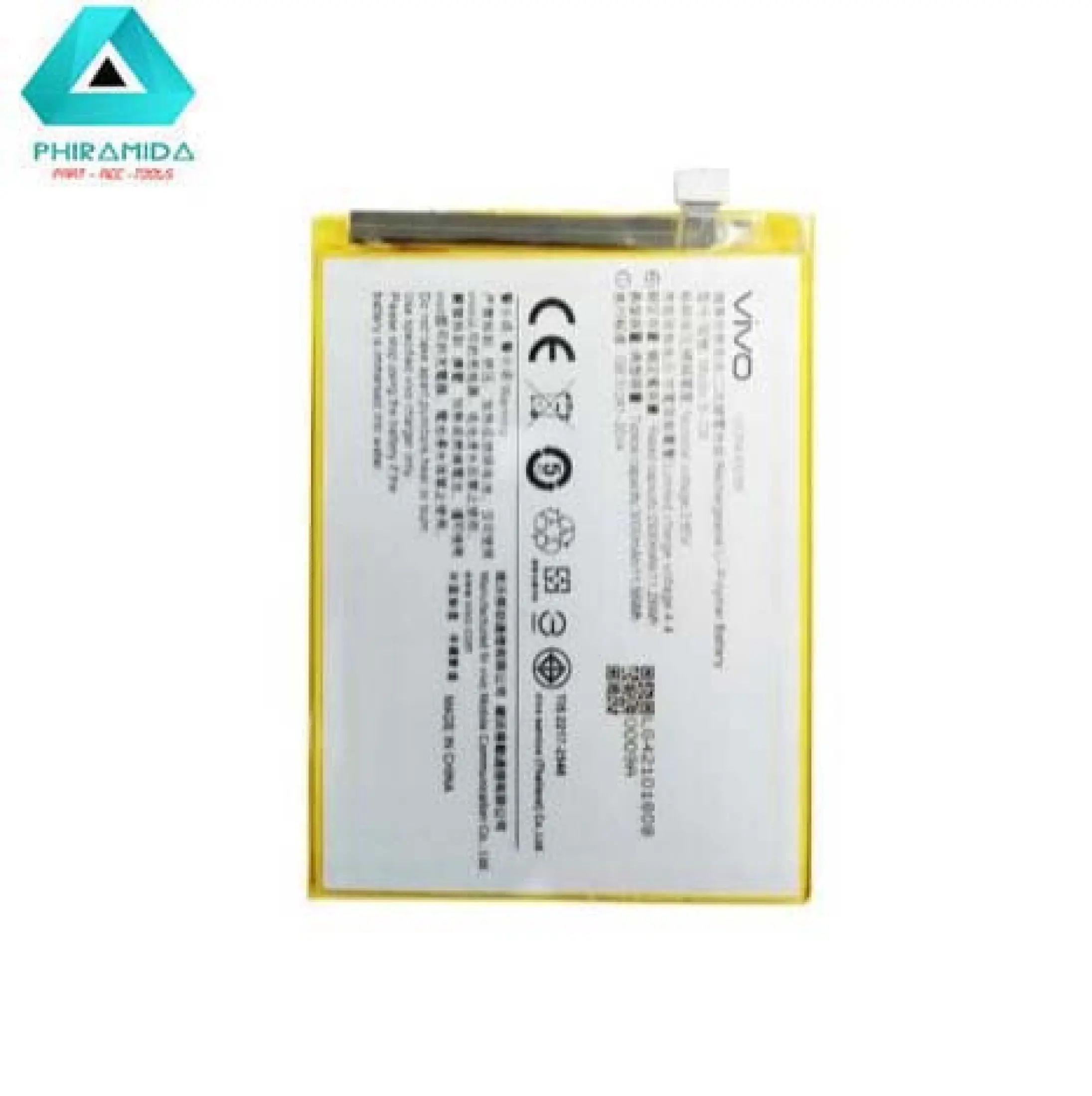 Baterai Handphone Vivo Y69 Vivo 1714 B C8 Batu Batre Vivo Y69 Battery Vivo Y 69 Lazada Indonesia